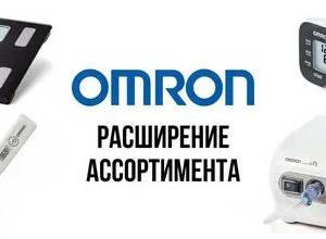 Производство OMRON