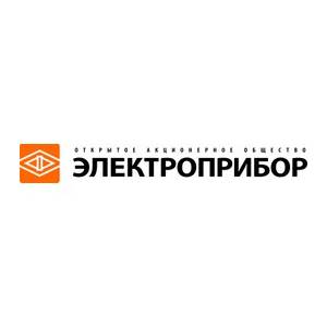ОАО "Электроприбор" (Чебоксары)