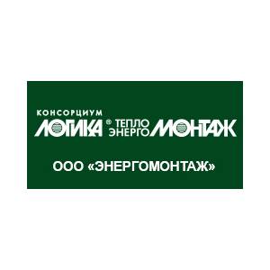 ЛОГИКА-ТЕПЛОЭНЕРГОМОНТАЖ