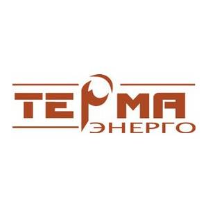 ООО "ТЕРМА-ЭНЕРГО"