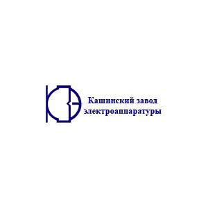 ОАО "Кашинский завод электроаппаратуры"