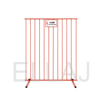 ЩОП-1500 вертикальный  щит ограждения диэлектрический стеклопластиковый 1500х1200х600 из 12 прутьев