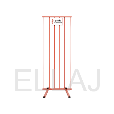 ЩОП-1700 вертикальный: щит ограждения диэлектрический стеклопластиковый 1700х600х600 из 6 прутьев