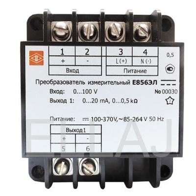 Преобразователь измерительный Е856ЭЛ-0...75мВ-24ВН-В-Х-Х-ОМ2 