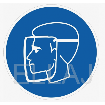 Знак M08 «Работать в защитном щитке» (100х100 мм; Пленка белая)