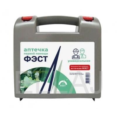 Аптечка  универсальная