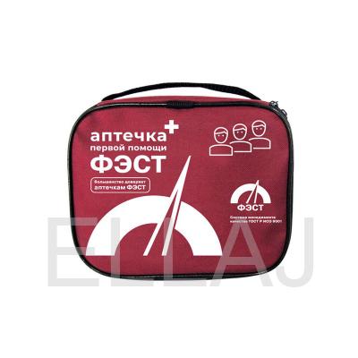Аптечка для учебных, общеобразовательных учреждений (футляр сумка)