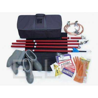 КСЗ-2Э Премиум Комплект средств защиты в эл.установках свыше 1000В