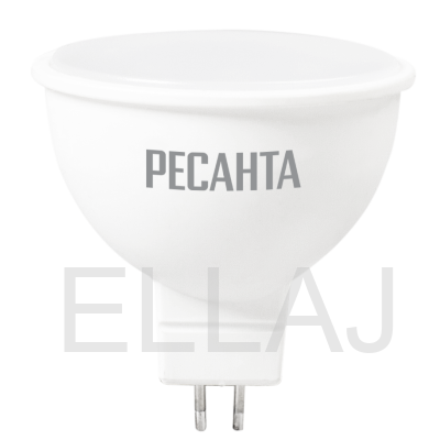 Лампа светодиодная РЕСАНТА: LL-R-MR16-7W-230-3K-GU5.3