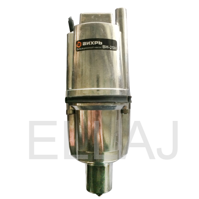 Вибрационный насос: ВИХРЬ ВН-25Н