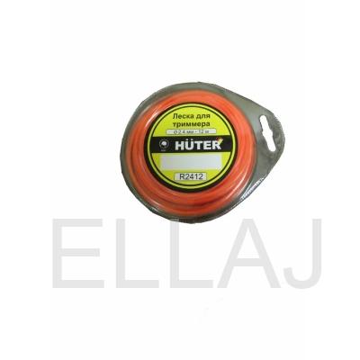 Леска  HUTER R2412