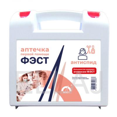 аптечка АнтиСпид 