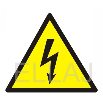 Знак W08 «Внимание: Опасность поражения электрическим током»: (пленка, сторона 150 мм)