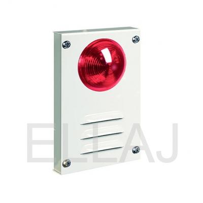 МАЯК-220-К: Оповещатель охранно-пожарный комбинированный свето-звуковой