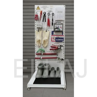 Стенд для хранения СИЗ СП-165  напольный металлический - высота 1650 мм