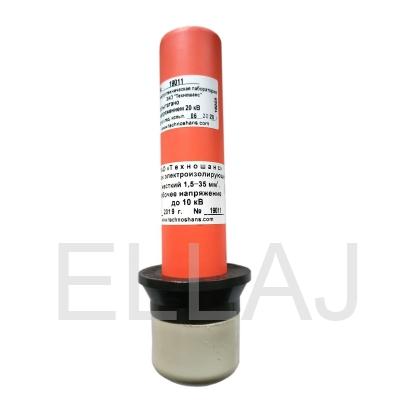 Колпак электроизолирующий жесткий для кабелей и проводов диаметром до 12 мм