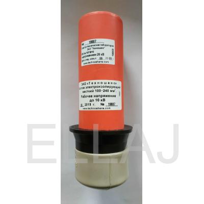 Колпак 28мм - Колпак электроизолирующий жесткий для кабелей и проводов. 0,4–10 кВ.