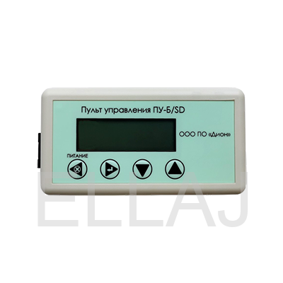 ПУ-Б/SD пульт управления универсальный для устройств защиты электродвигателей