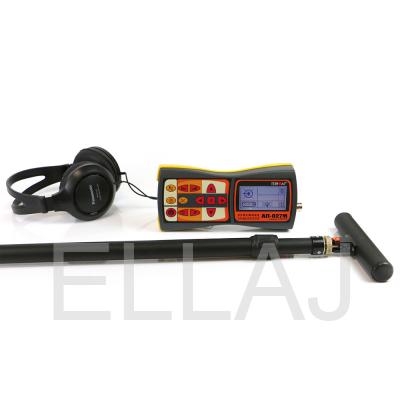 Кабелеискатель  Успех КБИ-406Н