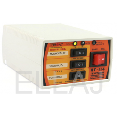 Генератор АГ-114
