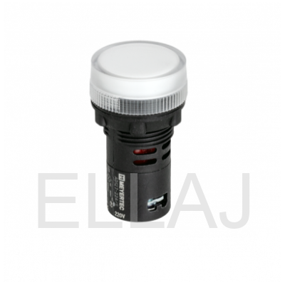 Сигнальная LED лампа, белый, 220V AC IP65 MT22-SA61