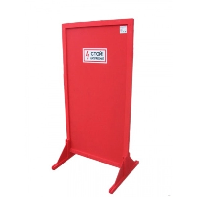 ЩОП-1700 щит диэлектрический стеклопластиковый сплошной В1700хД800хШ600мм 