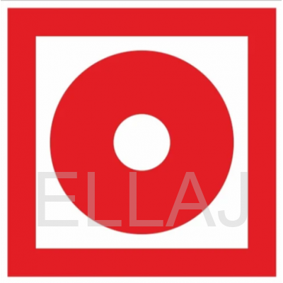 Знак F10 «Кнопка включения установок пожарной автоматики» (пластик 2 мм, 150х150 мм)