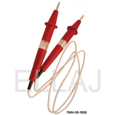 Указатель напряжения  ПИН-50-1000