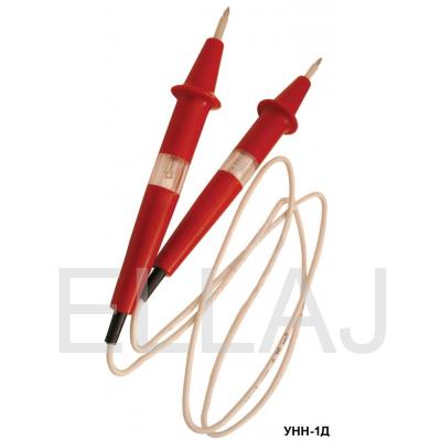 Указатель напряжения  УНН-1Д (Двухполюсный)