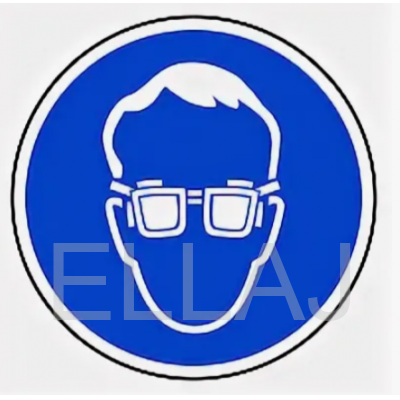 Знак М01 Работать в защитных очках 200мм