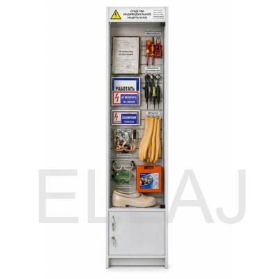 Шкаф для хранения СИЗ 450х2000х300 мм 