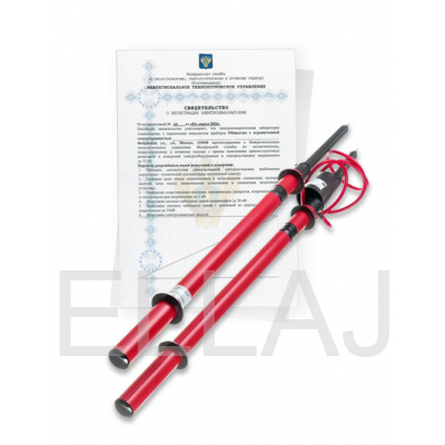 Испытание указателей высокого напряжения - свыше 1000В с протоколом