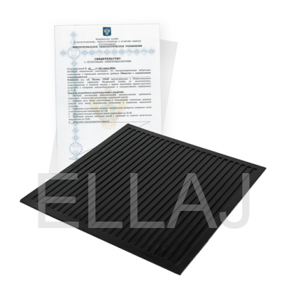 Испытание ковров диэлектрических с протоколом 