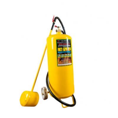 Огнетушители порошковые Россия