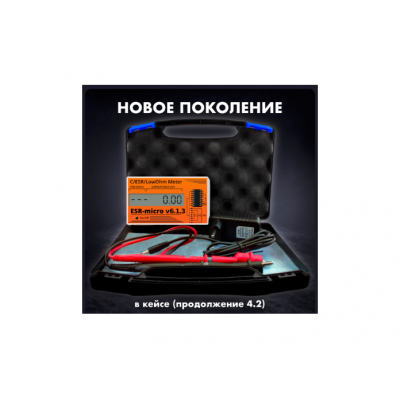 Измерители ёмкости Китай