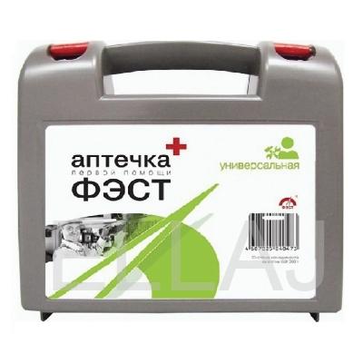 Аптечка  универсальная