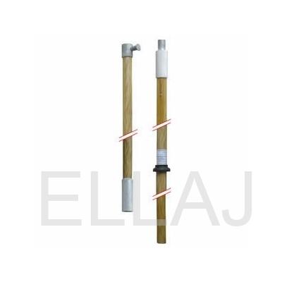Штанга оперативная: ШО-220