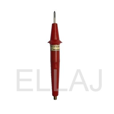 Устройство проверки указателей: УПУН