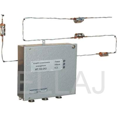 Извещатель пожарный тепловой ИП 102-2X2 (Addi-T)