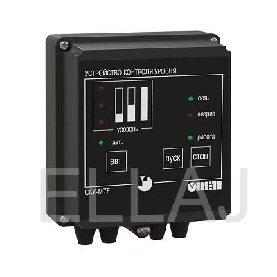Сигнализатор уровня жидкости САУ-М7Е-Н