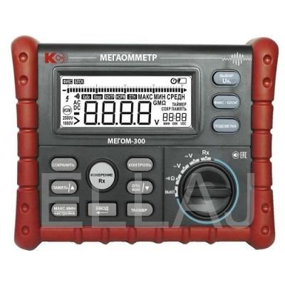 Мегаомметр :МЕГОМ-300