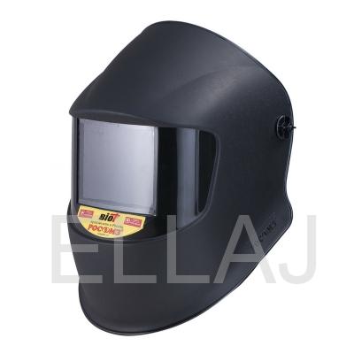 Щиток защитный лицевой сварщика с креплением на каску защитную КН BIOT® (9)