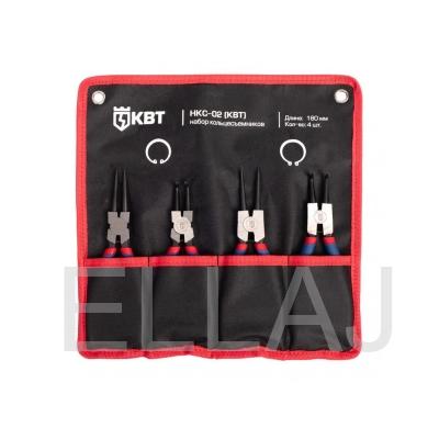 Набор кольцесёмников КВТ НКС-02  серия МАСТЕР 180 мм