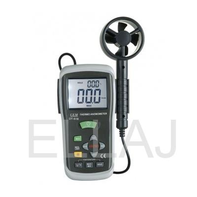 DT-618 Измеритель скорости воздуха и температуры