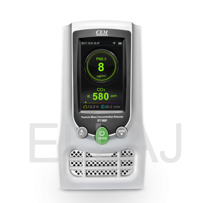 DT-9680 Счётчик пылевых частиц