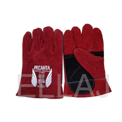 Перчатки спилковые: П-10СП Ресанта