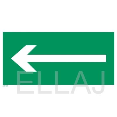 Табличка B45 «Направляющая стрелка» (пленка, 300х100 мм)
