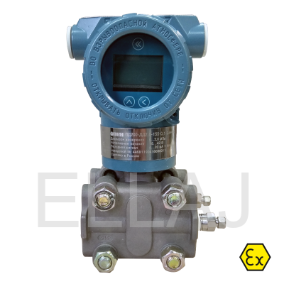 ПД200-ДД-EXD интеллектуальный датчик дифференциального давления в исполнении EXD