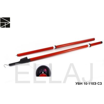 Указатель напряжения  УВН 10-110Э СЗ